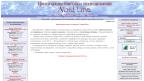 nordl.ru